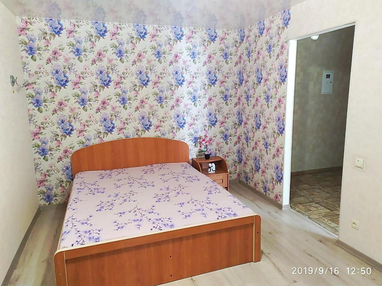 Apartment - Generala Petrova Street Odessza Kültér fotó